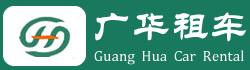 上海租車公司